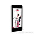 I-Outdoor Wall Found LCD Advertising Screen